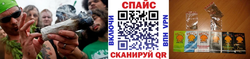 ОМГ ОМГ зеркало  Маркс  БУТИРАТ оксибутират  где купить наркоту 
