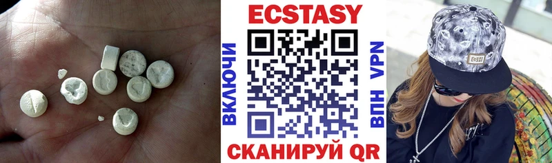Ecstasy louis Vuitton  Маркс 