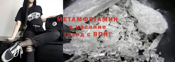 наркотики Белоозёрский