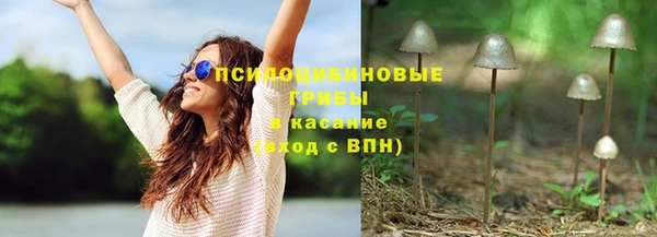 наркотики Белоозёрский