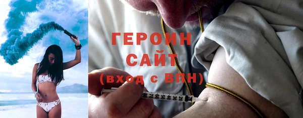 каннабис Беломорск