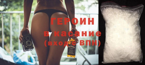 наркотики Белоозёрский