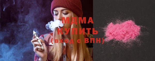 наркотики Белоозёрский