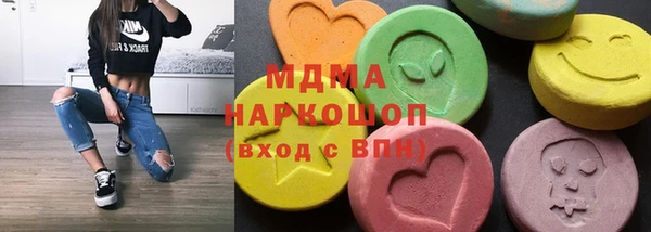 мдпв Белокуриха