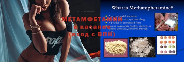 наркотики Белоозёрский