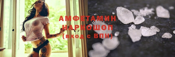 наркотики Белоозёрский