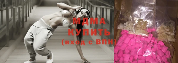 мдпв Белокуриха