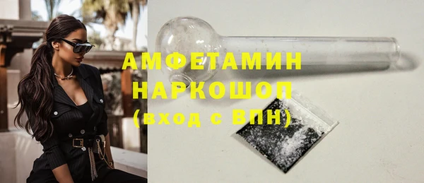 наркотики Белоозёрский