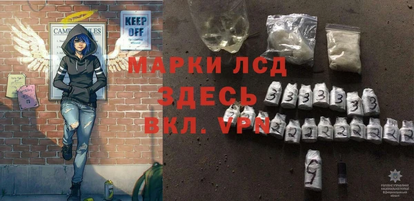 не бодяженный Россошь