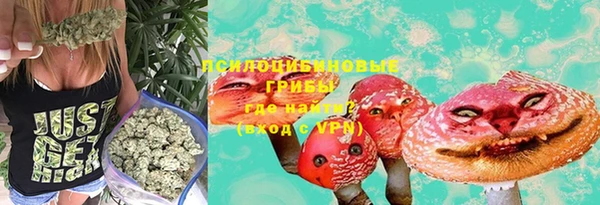 наркотики Белоозёрский