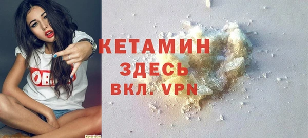 наркотики Белоозёрский