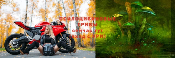 гашиш Ростов