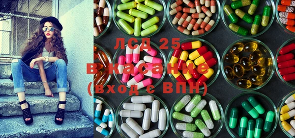 мдпв Белокуриха