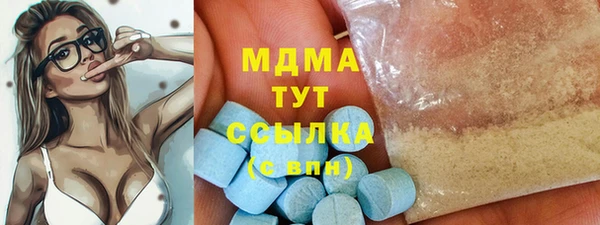 наркотики Белоозёрский