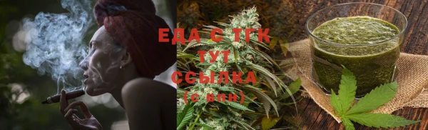 наркотики Белоозёрский