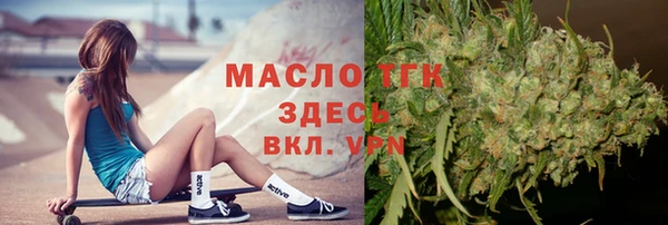 мдпв Белокуриха